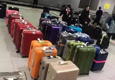 旌德行李托运公司